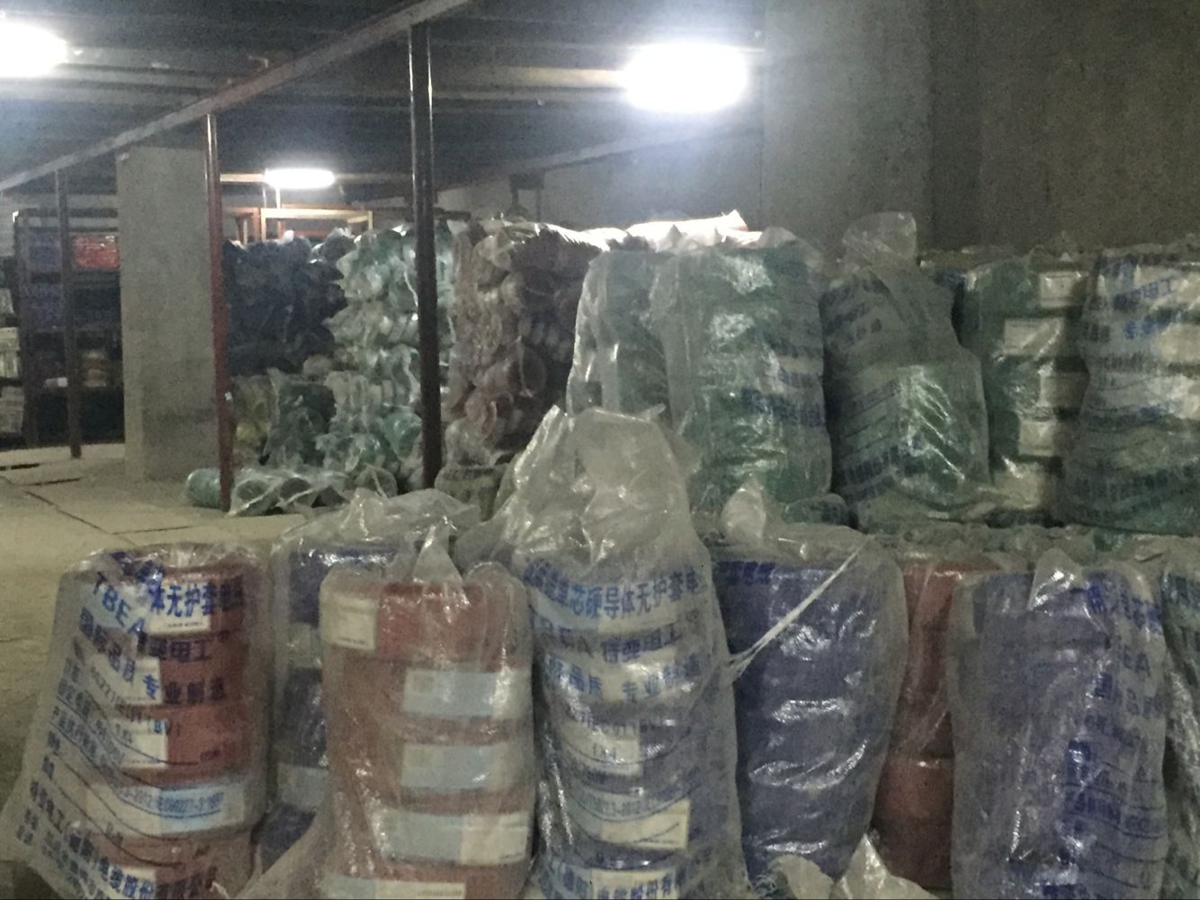 �Ĵ����ߵ��²ֿ�