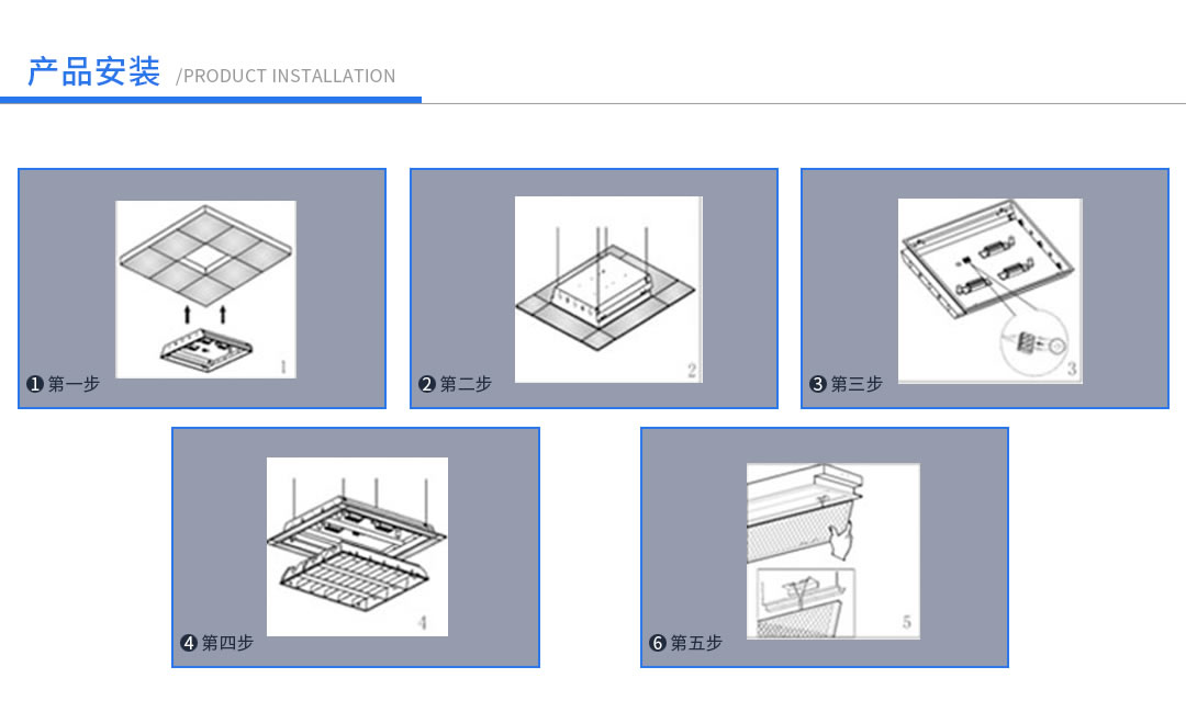 四川照明设备批发厂家