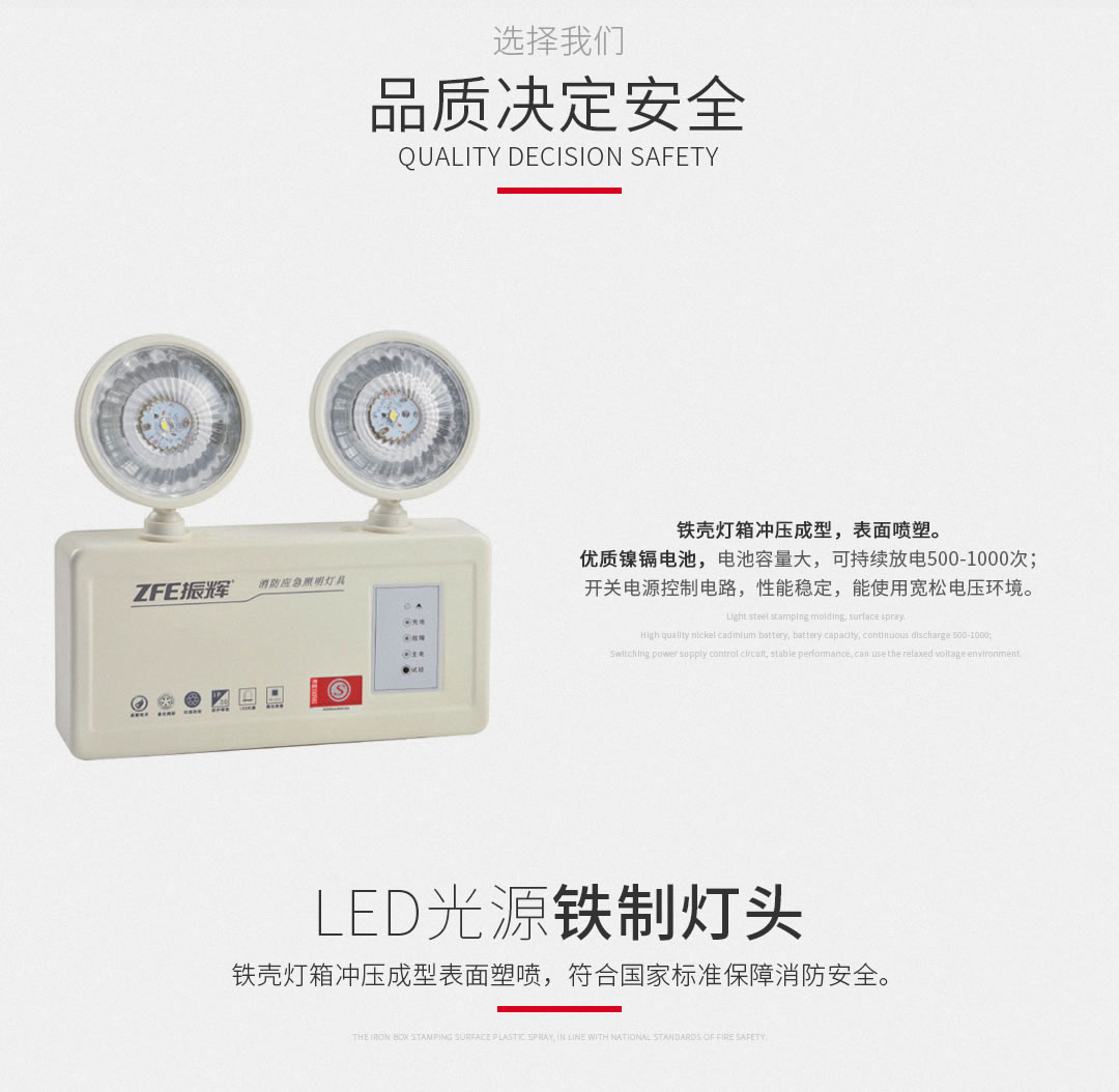 四川照明厂哪家好