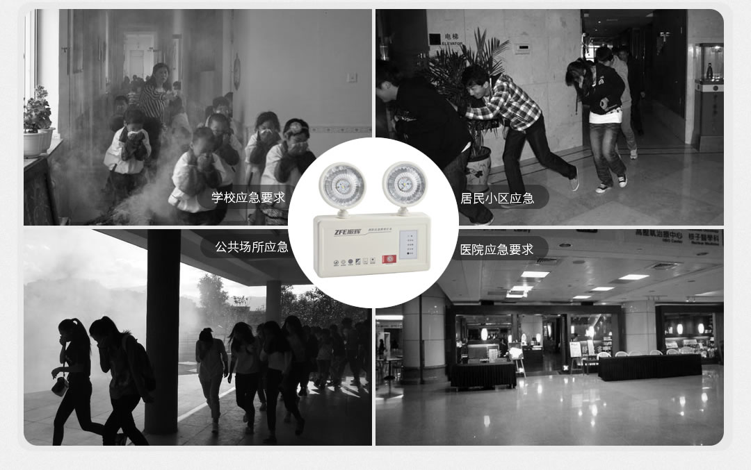 成都照明设备代理价值