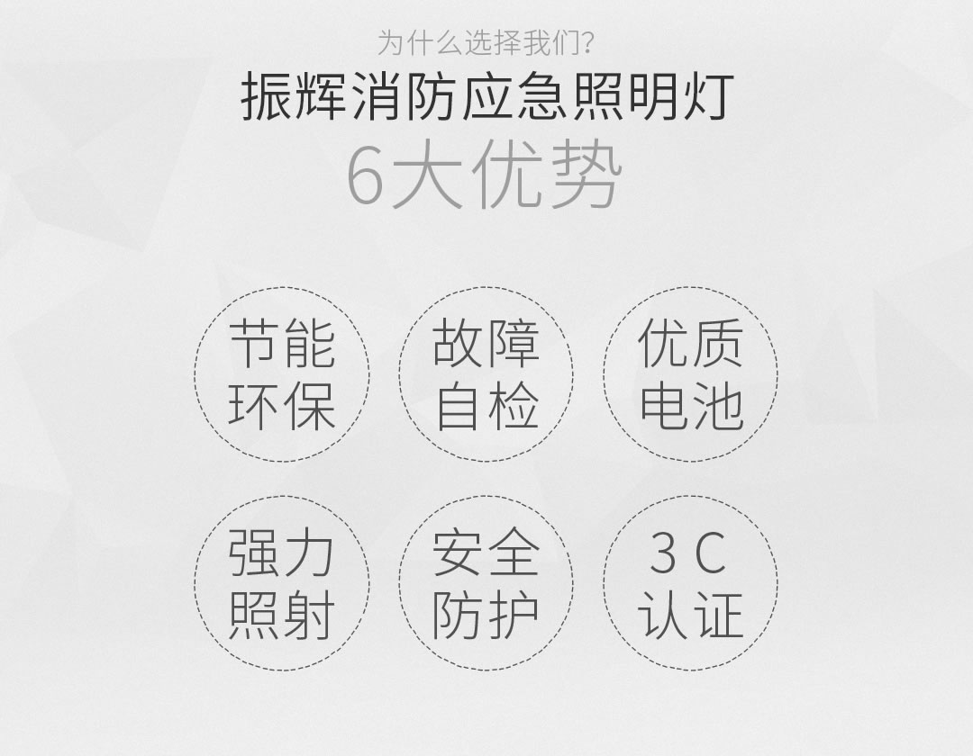 四川照明设备代理