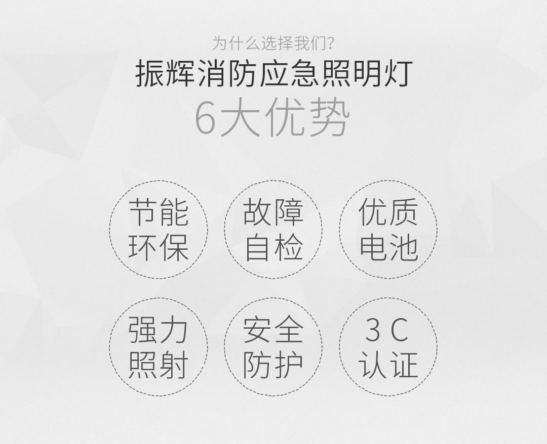 四川照明设备代理