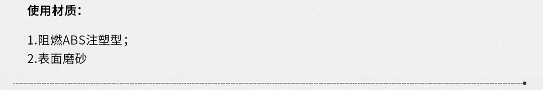 四川照明设备代理 四川照明设备代理