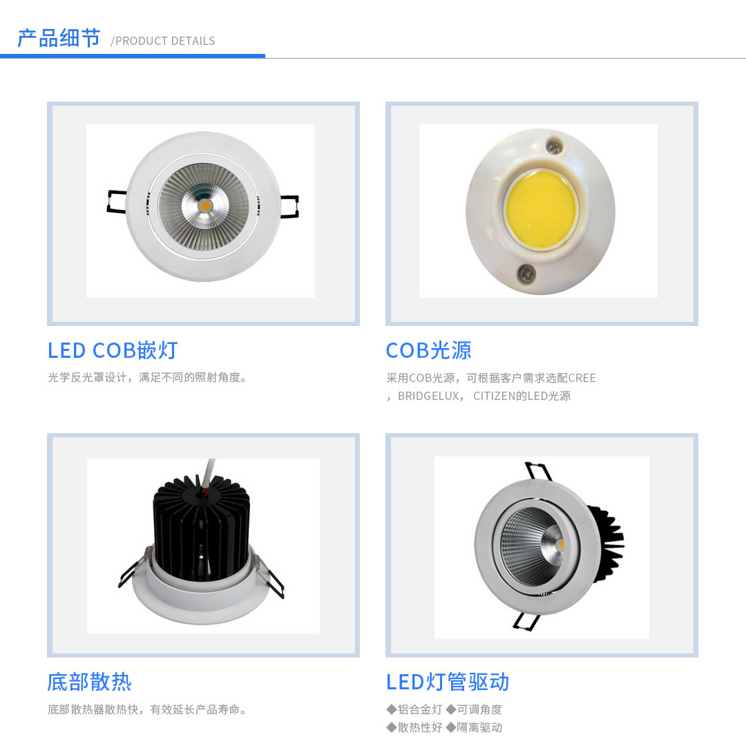 四川照明设备批发价值