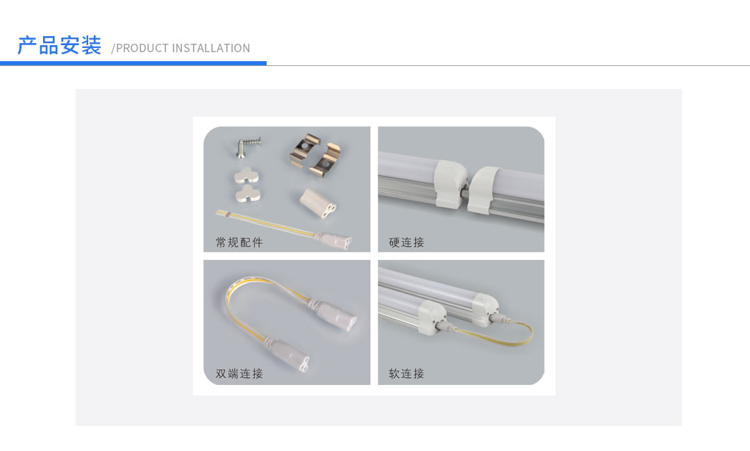 四川照明设备批发价值