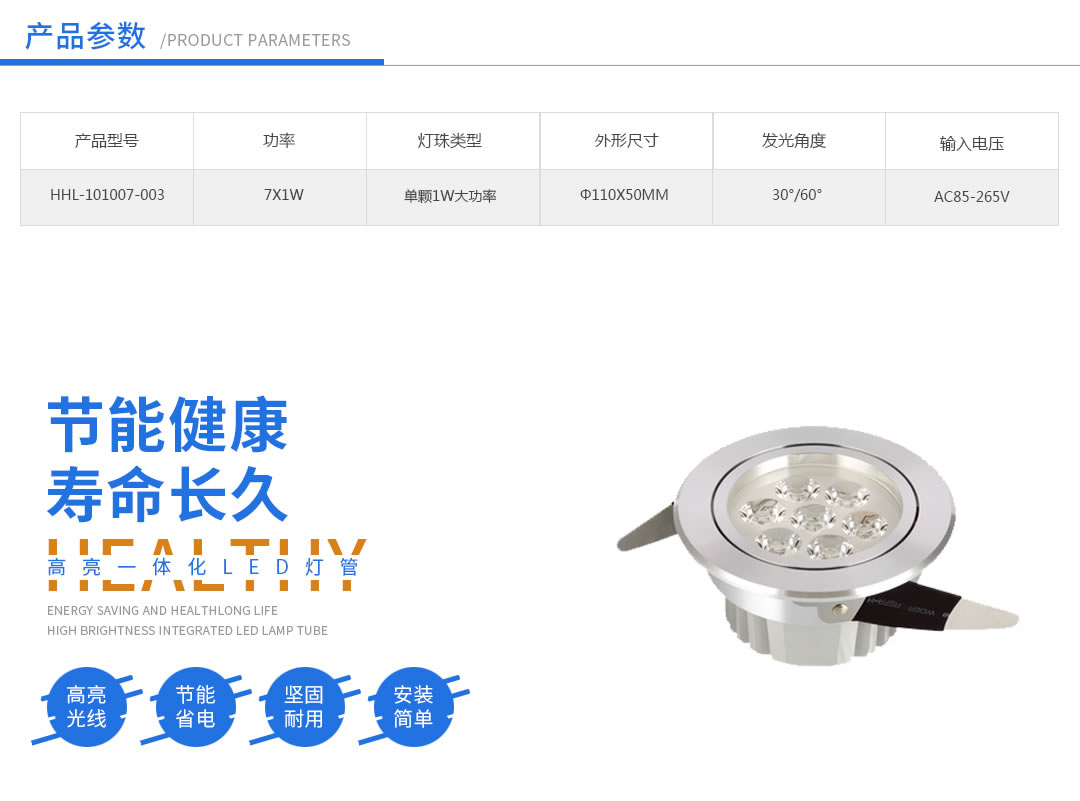 �ɶ������豸