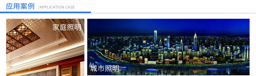 �ɶ������豸�������ļҺ�