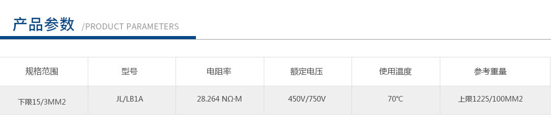 20170117162750_4017 XPJ(中国大陆)有限公司官网