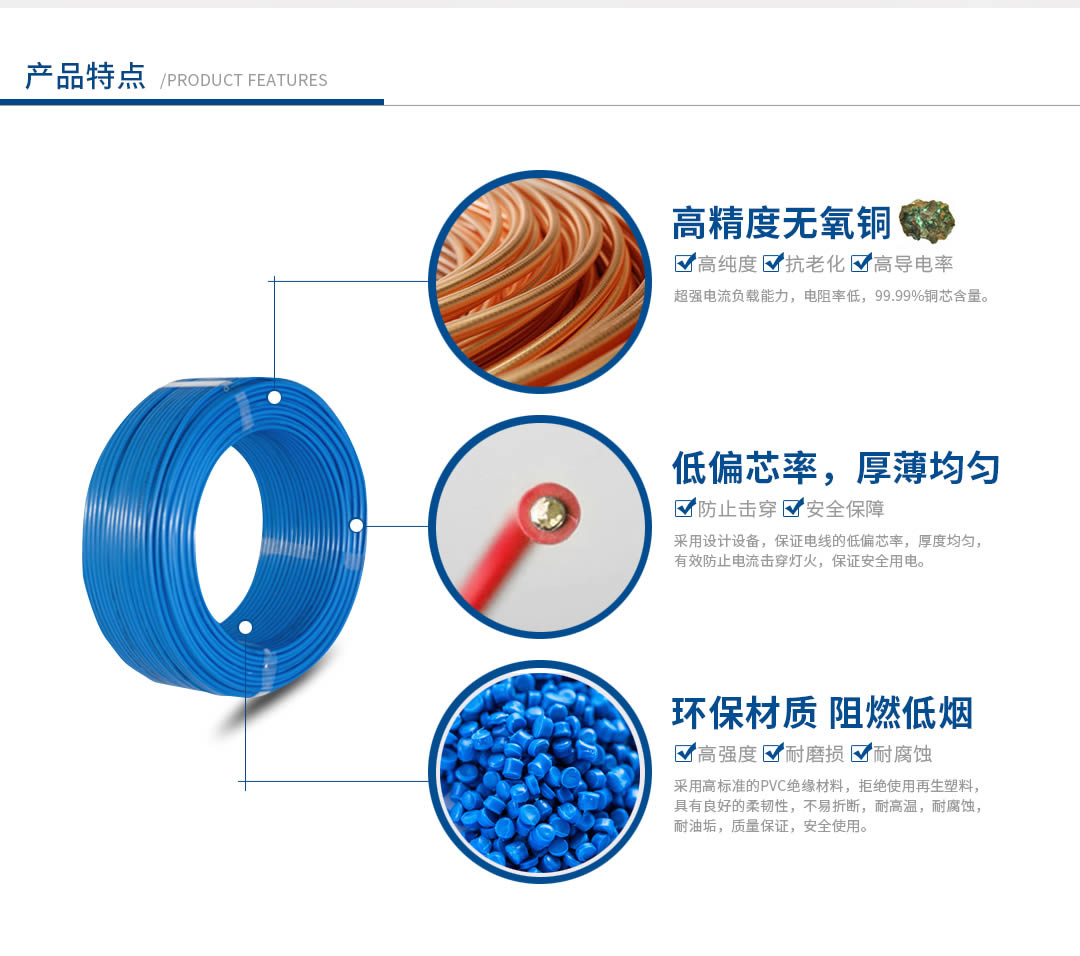 四川特变电工裸电线代理 四川特变电工裸电线代理