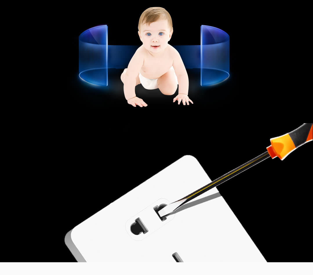 四川开关插座批发厂家