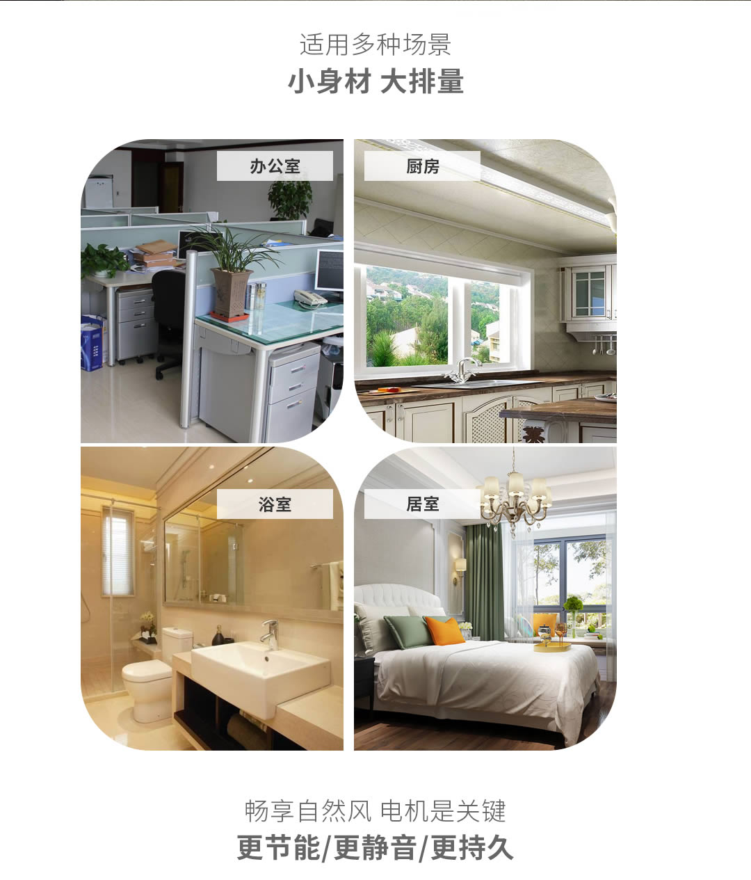 四川透风设备批发