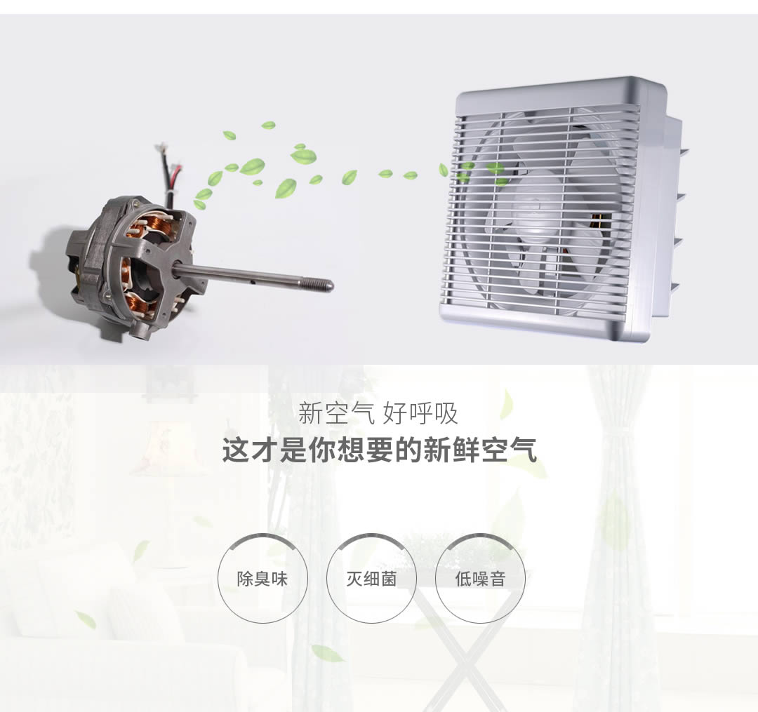 四川透风设备代理