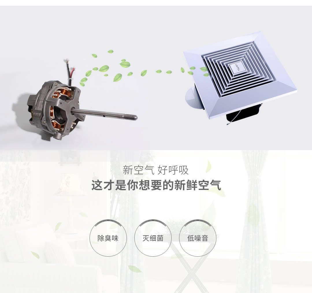 四川透风设备哪家好