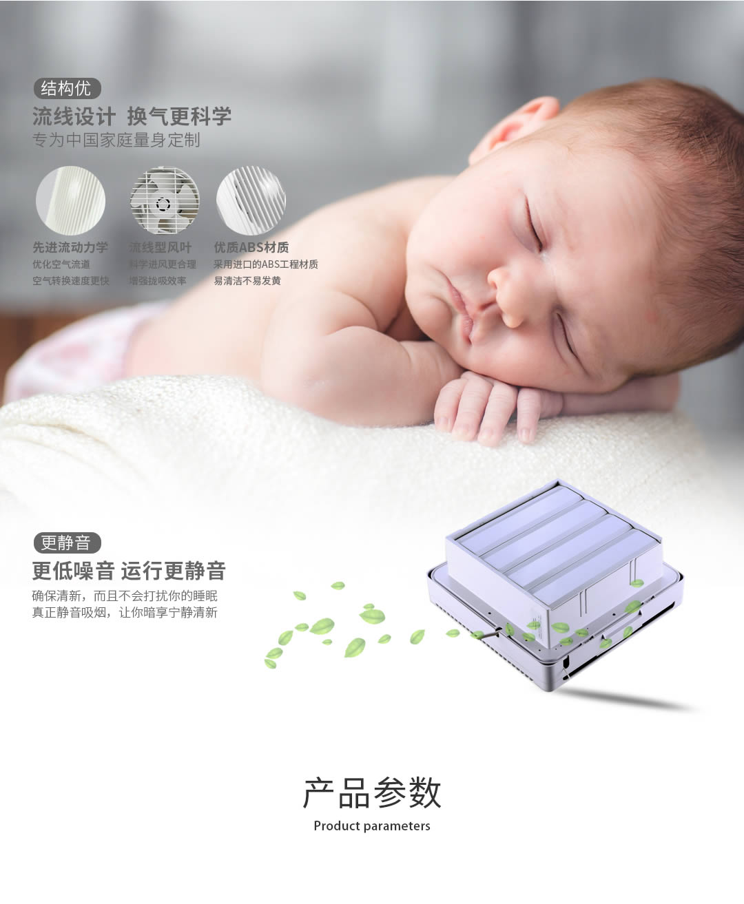 四川透风设备代理价值