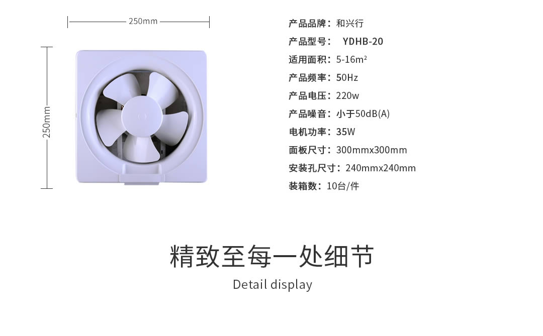四川透风设备代理哪家好