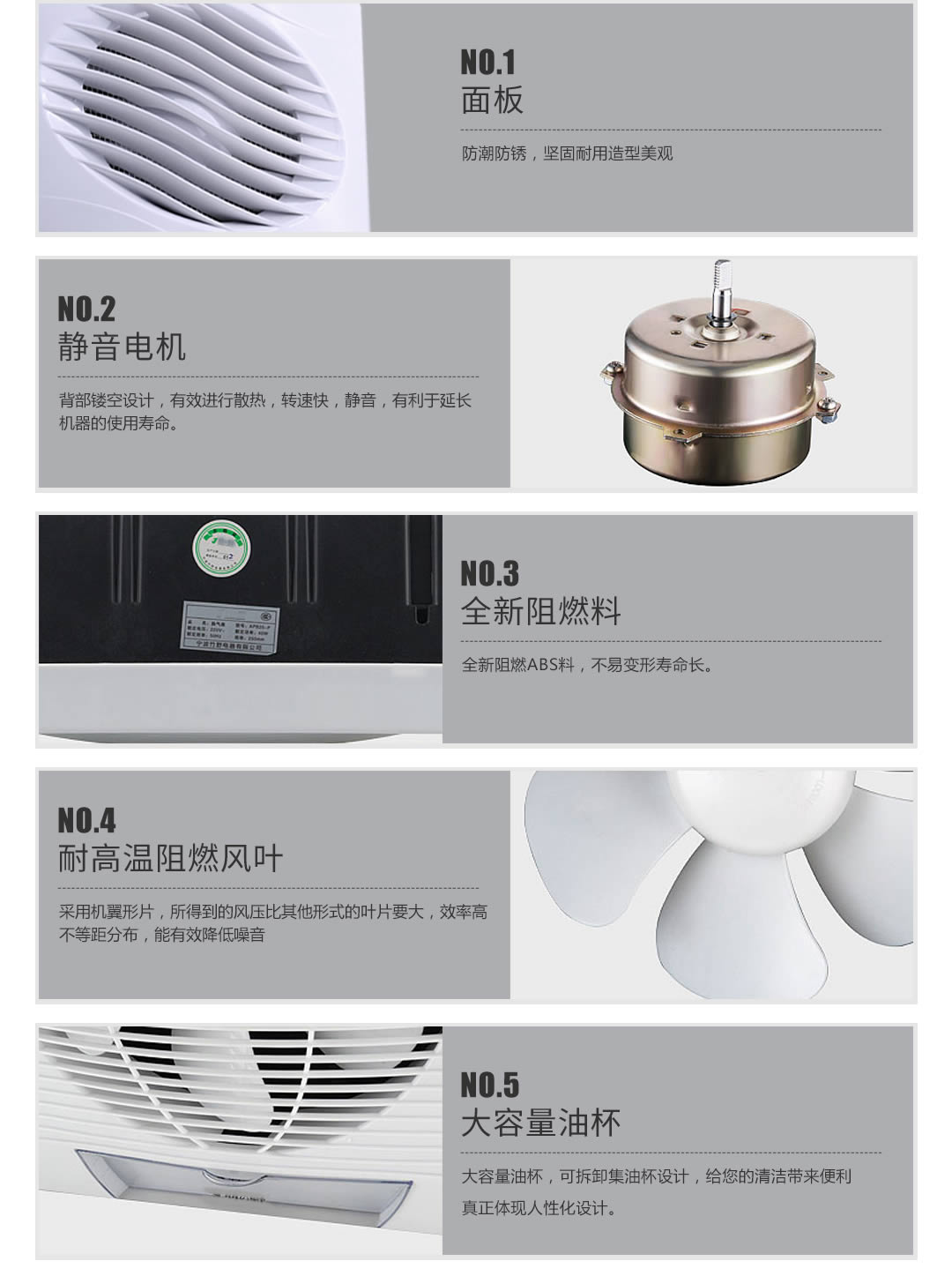 四川透风设备批发价值