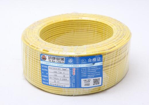 四川电线电缆代理