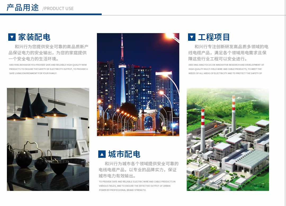 �Ĵ����Ƶ��ߵ��´����ļҺ�