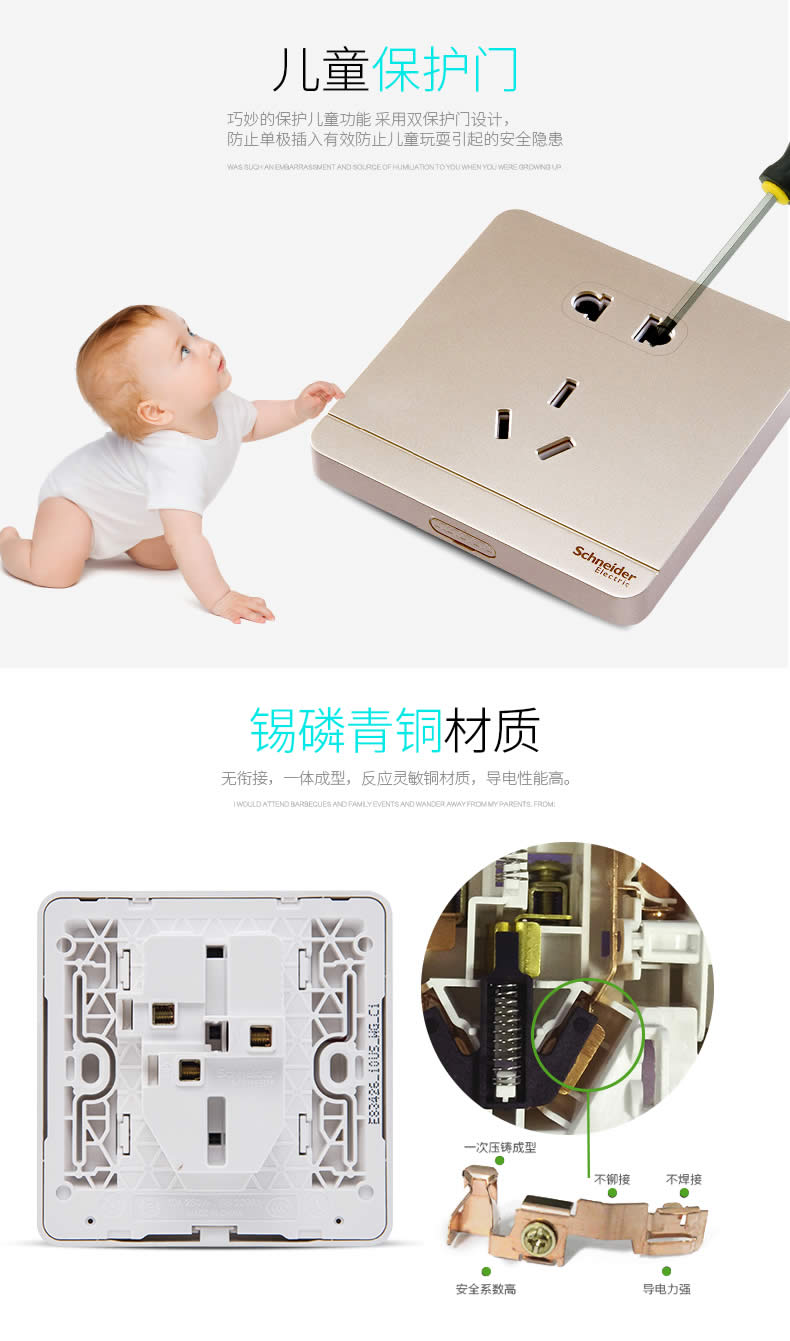 �Ĵ�ʩ�͵¿��ز���