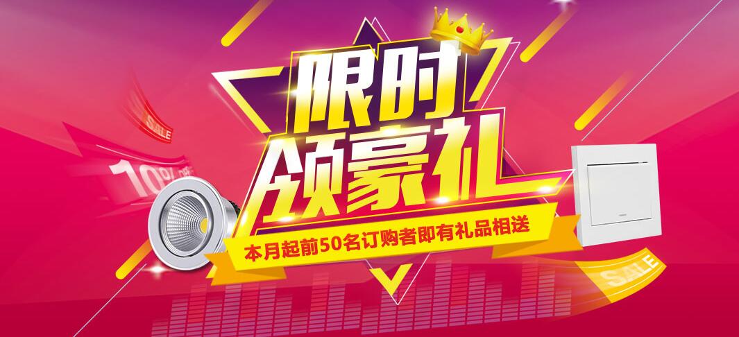 �Ĵ����ز��������ļҺ�