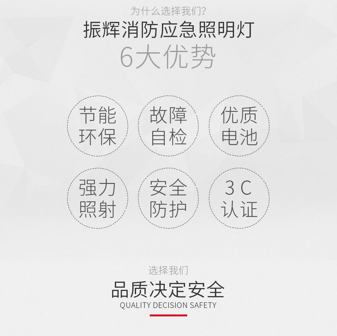 四川照明设备代理 四川照明设备代理