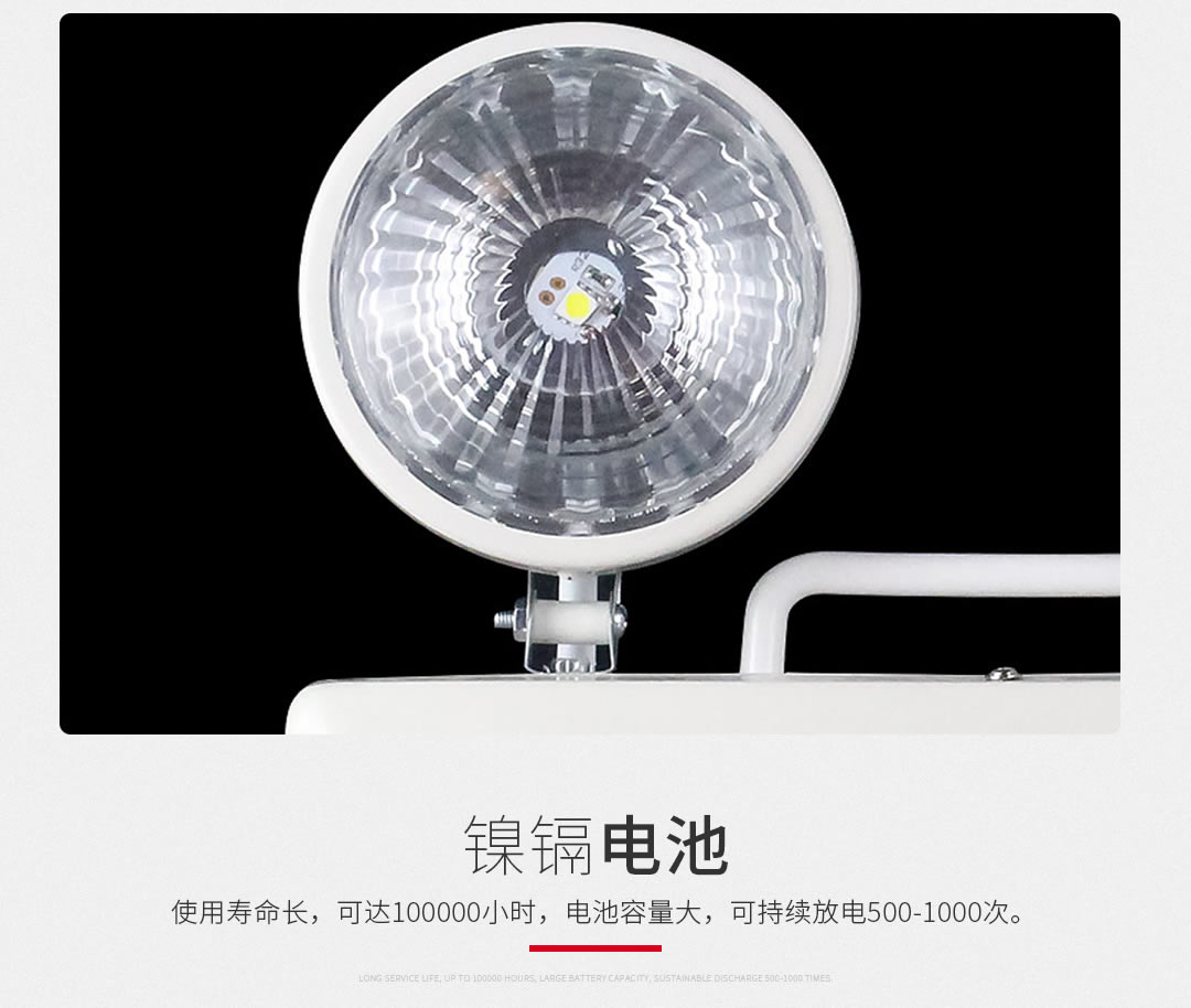 四川照明设备代理哪家好 四川照明设备代理哪家好