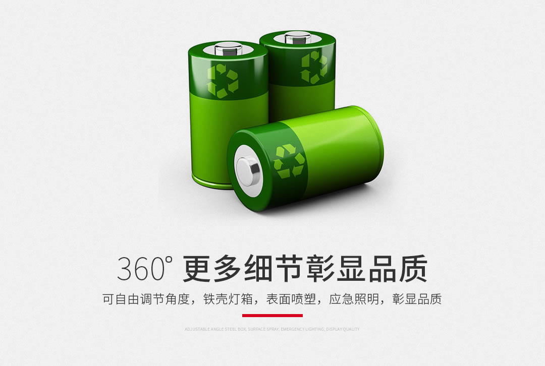 四川振辉照明设备 四川振辉照明设备