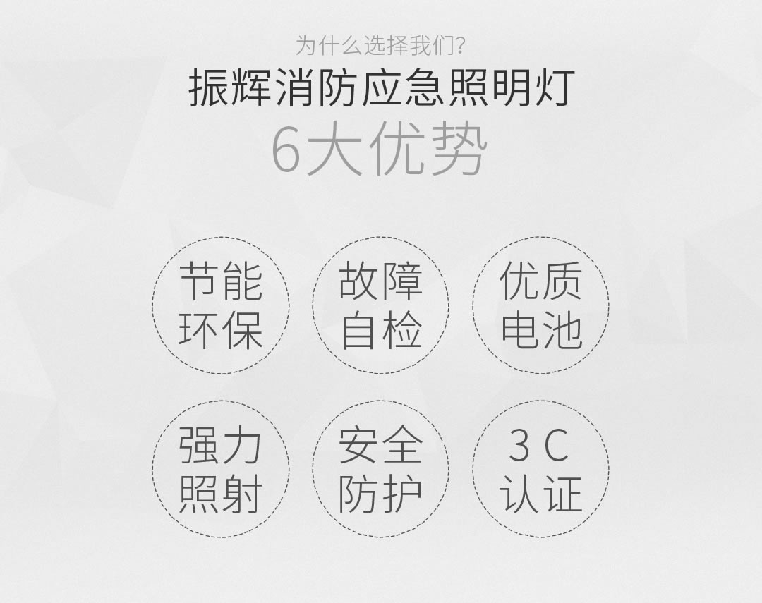 四川照明设备代理