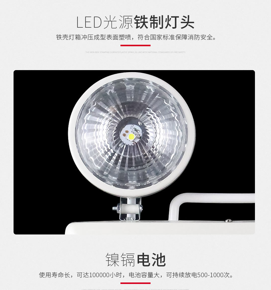 四川照明设备代理价值