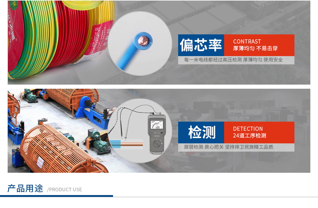 �ر�繤���ߵ��¼�ֵ