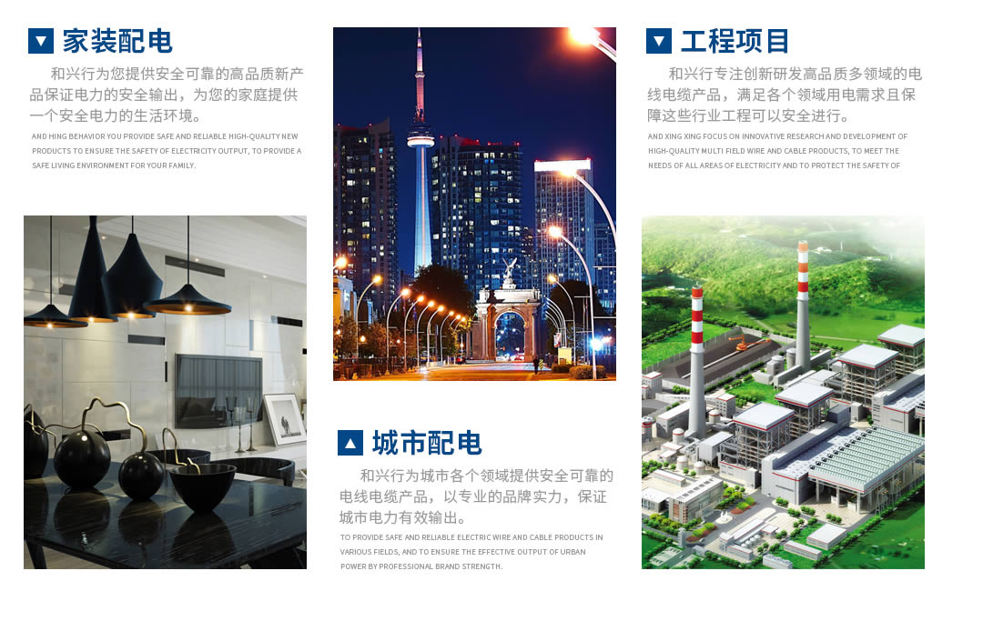 �ر�繤���ߵ��´�����ֵ