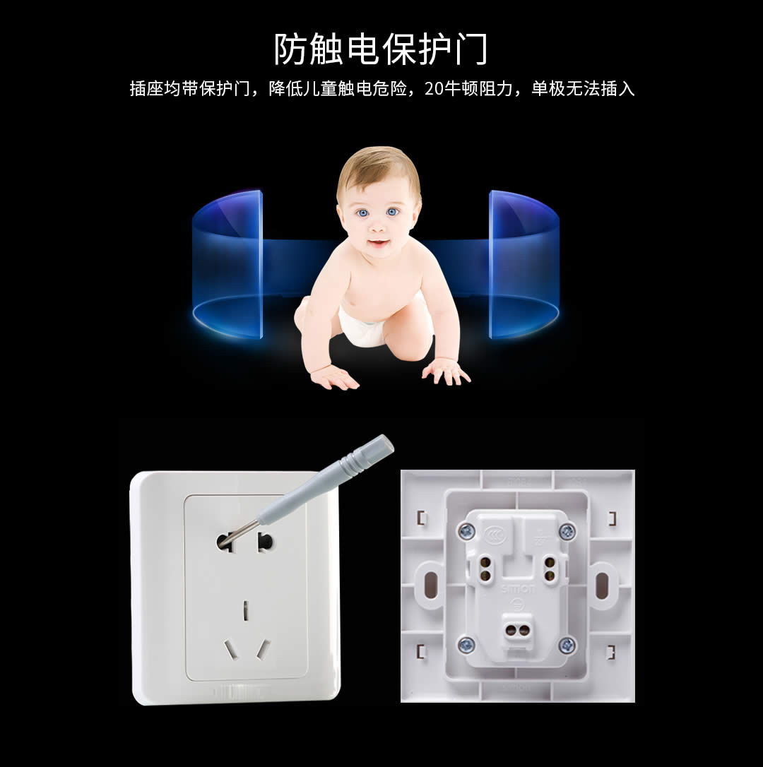 �Ĵ����ز���֮���ɲ���