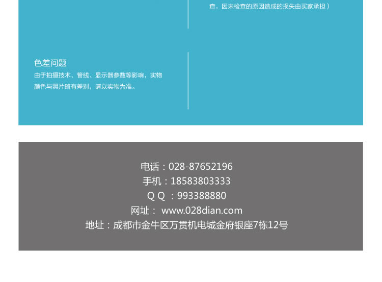 四川电线电缆代理商