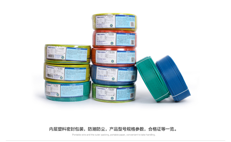 �Ĵ����ز���,�Ĵ����ߵ���,�Ĵ������豸��ѡXPJ����