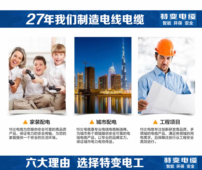 �ر�繤���ߵ��´�����˾