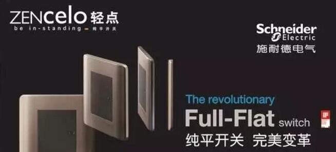 ʩ�͵¿��ز�������