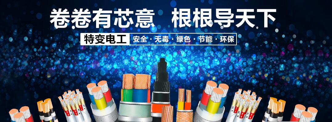 ���ߵ��µ���������