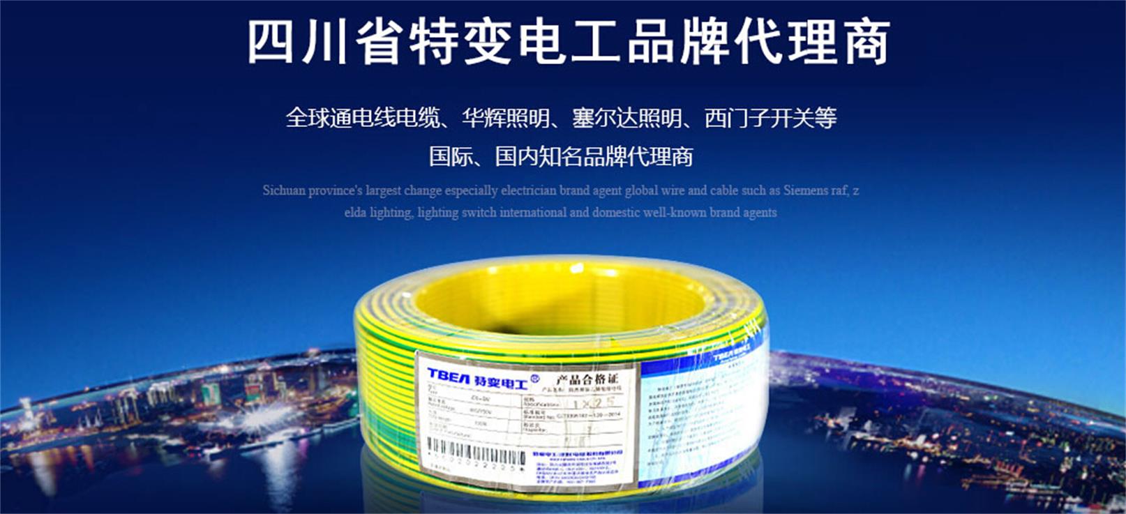 XPJ(中国大陆)有限公司官网