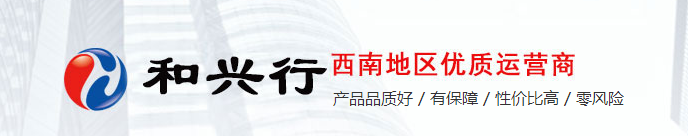 �Ĵ������豸