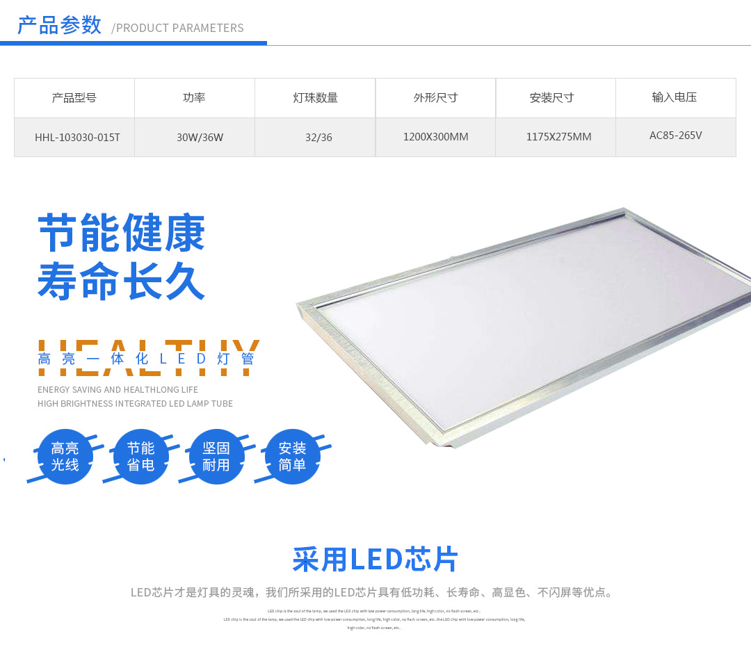 �ɶ������豸