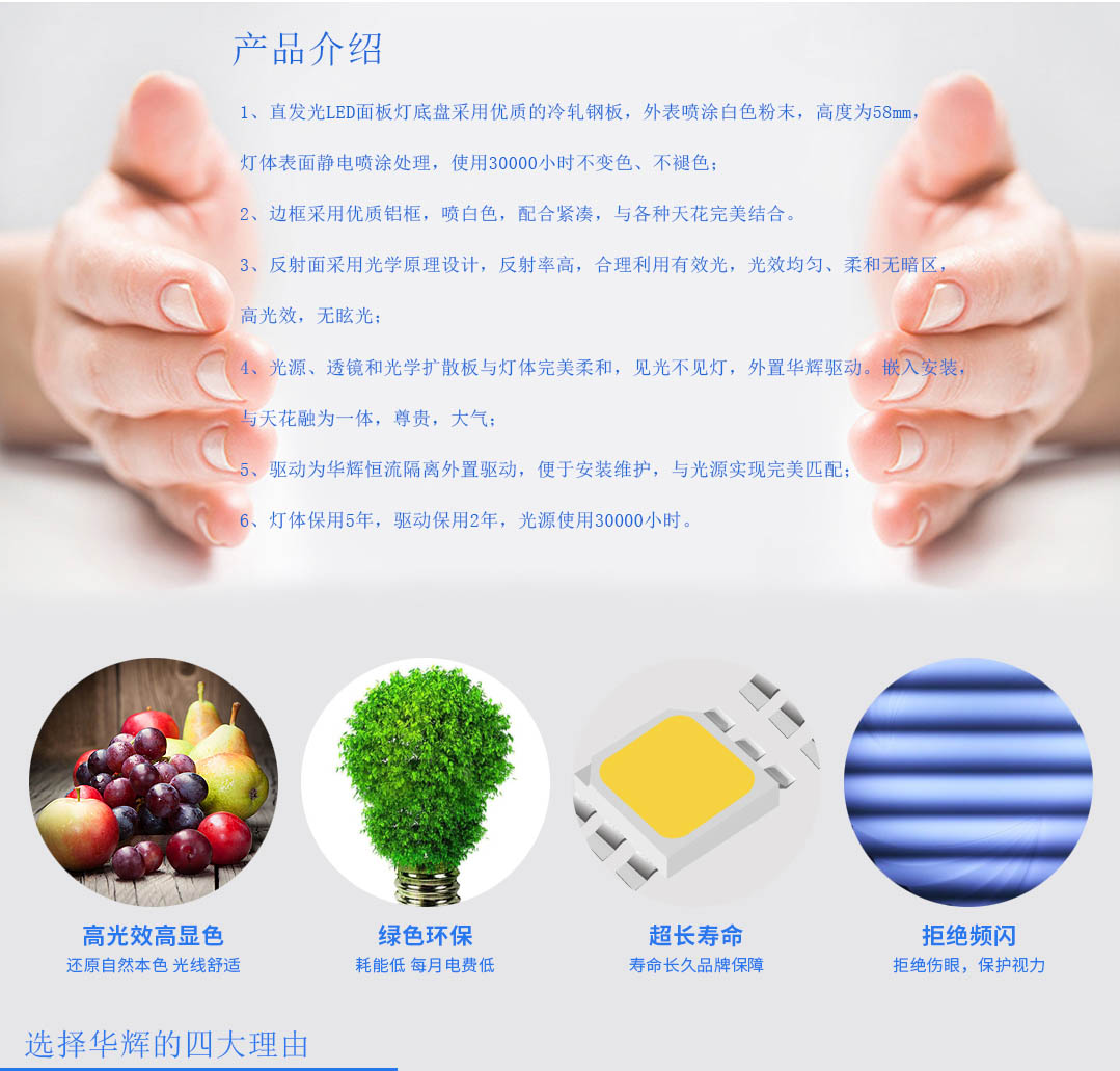 �ɶ������豸����