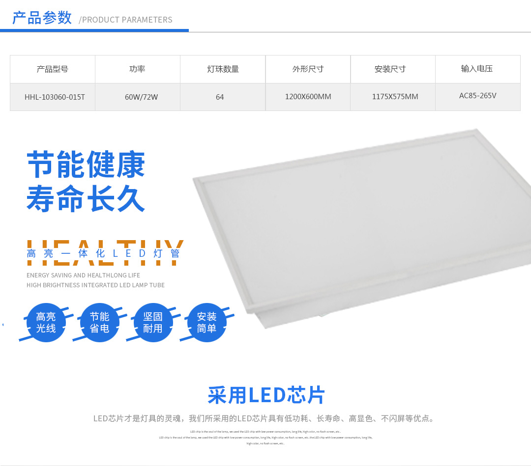 �ɶ������豸