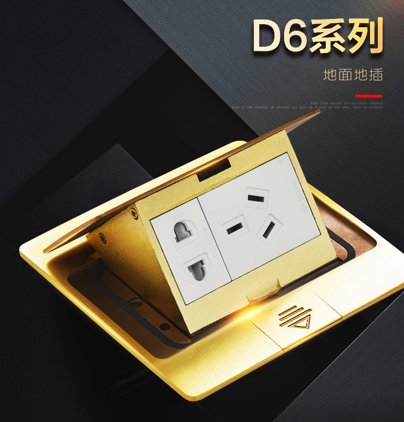 �Ĵ����ز���,�Ĵ����ߵ���,�Ĵ������豸��ѡXPJ����