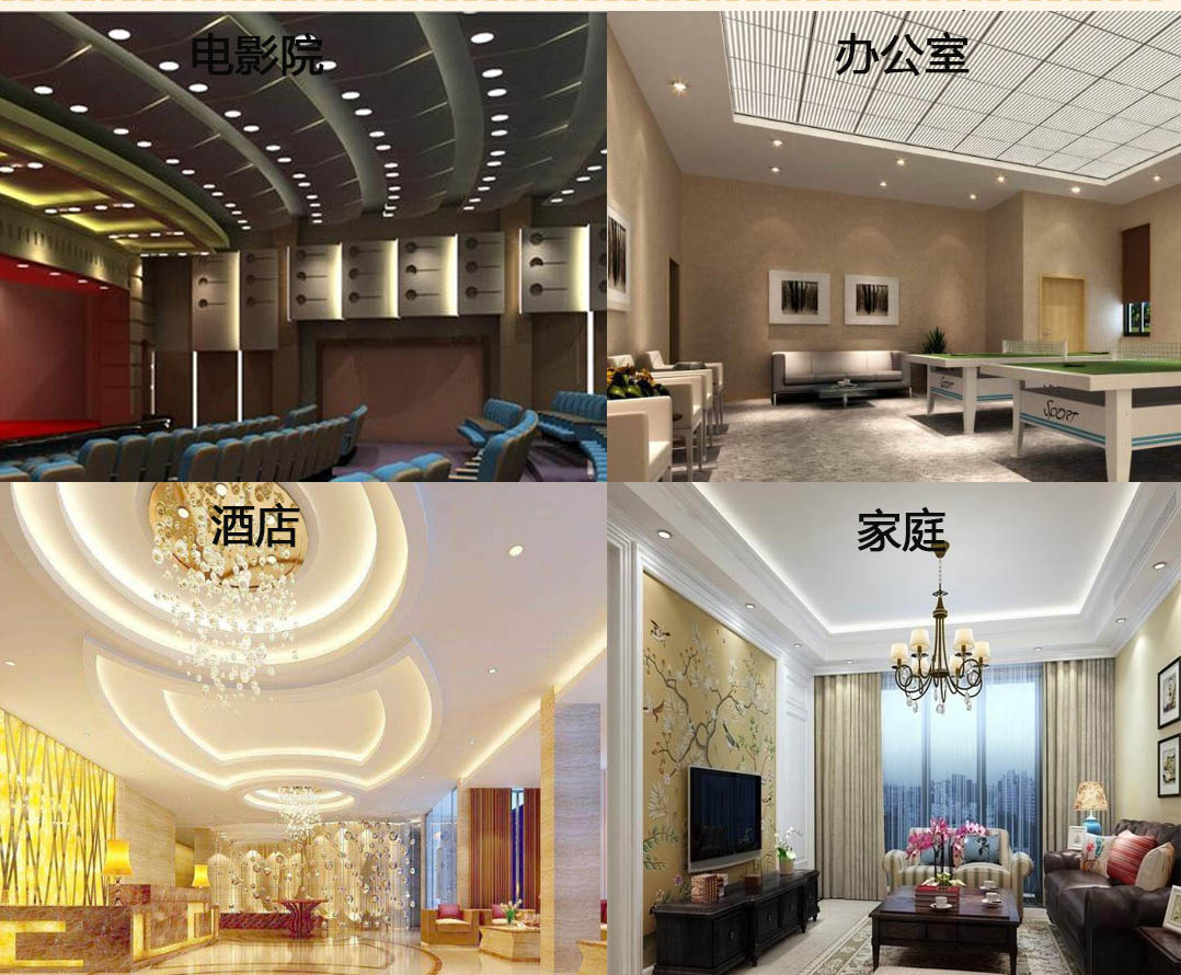 �ɶ������豸