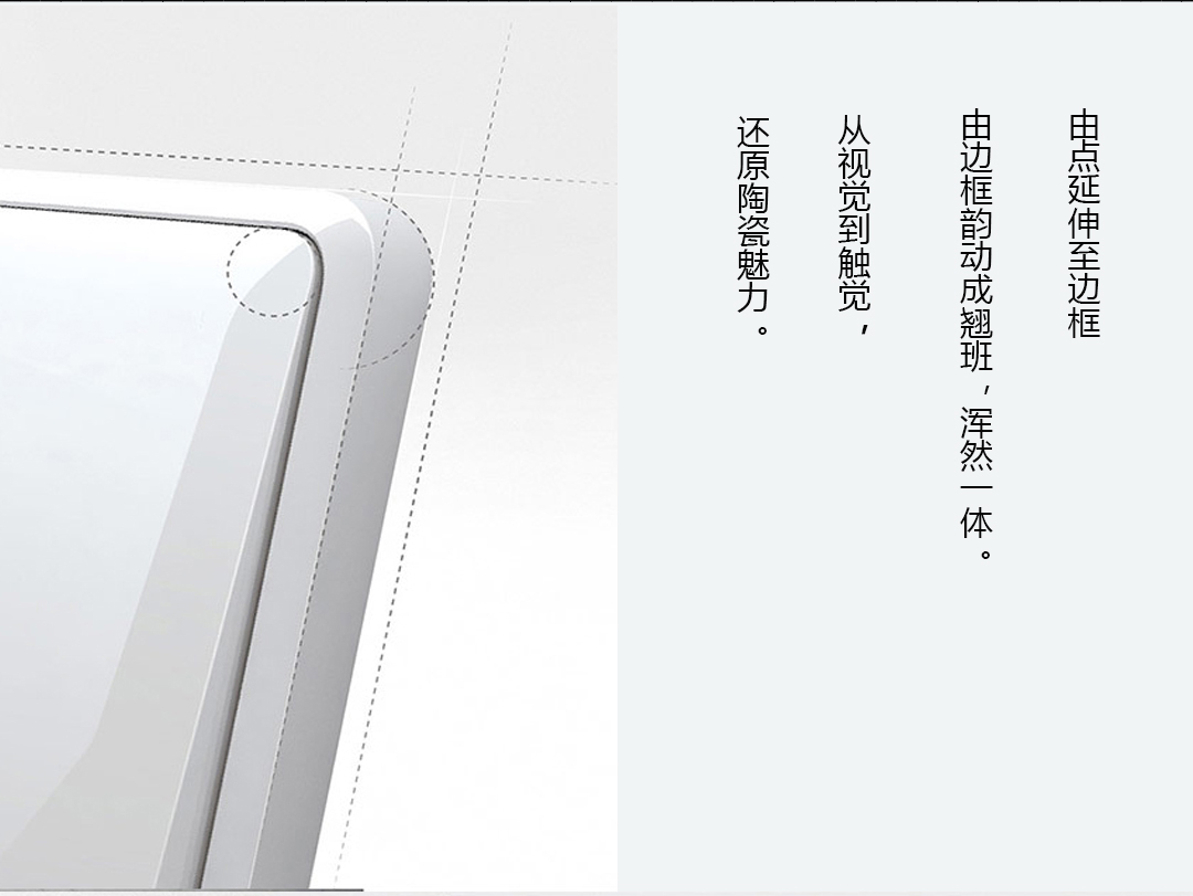 四川开关插座 四川开关插座