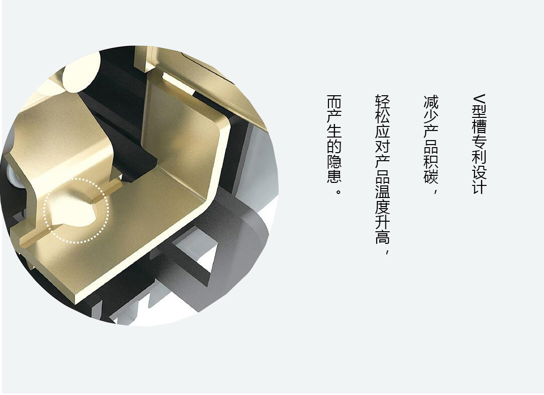 四川开关插座批发 四川开关插座批发