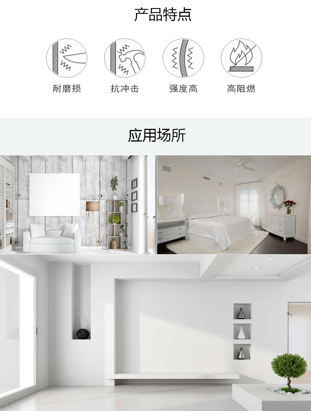 �Ĵ����ز���