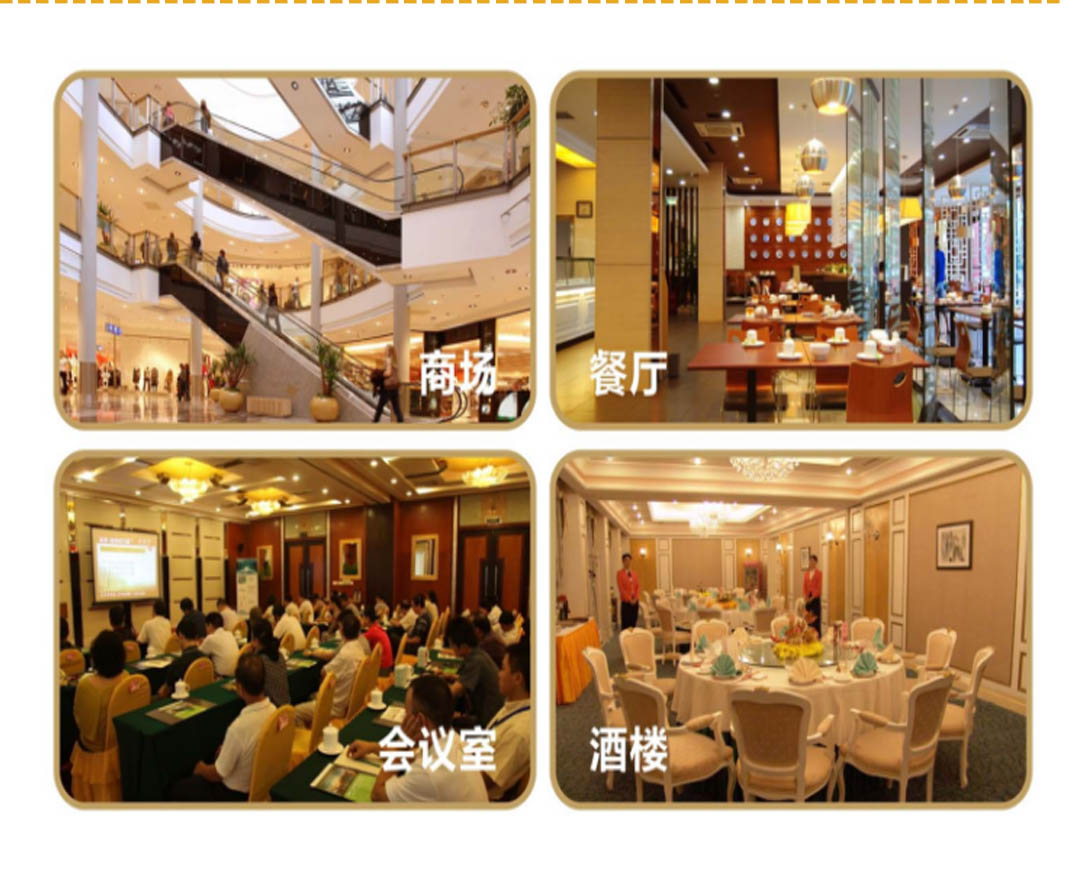 成都照明设备代理厂