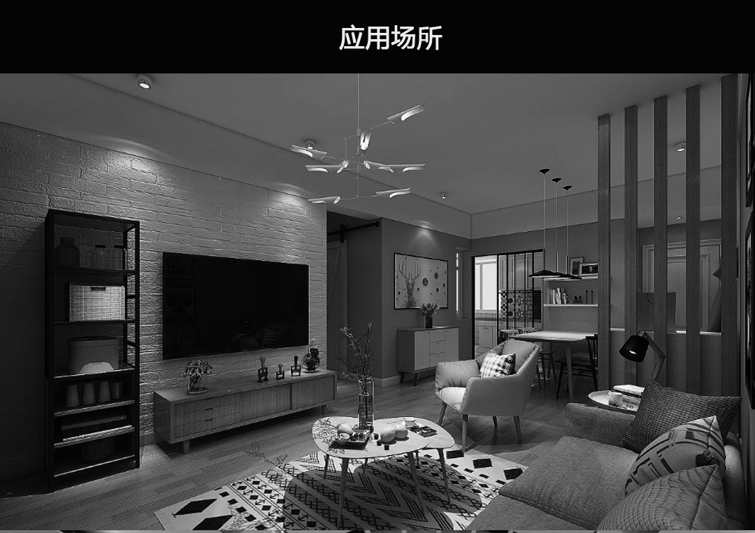 四川开关插座批发