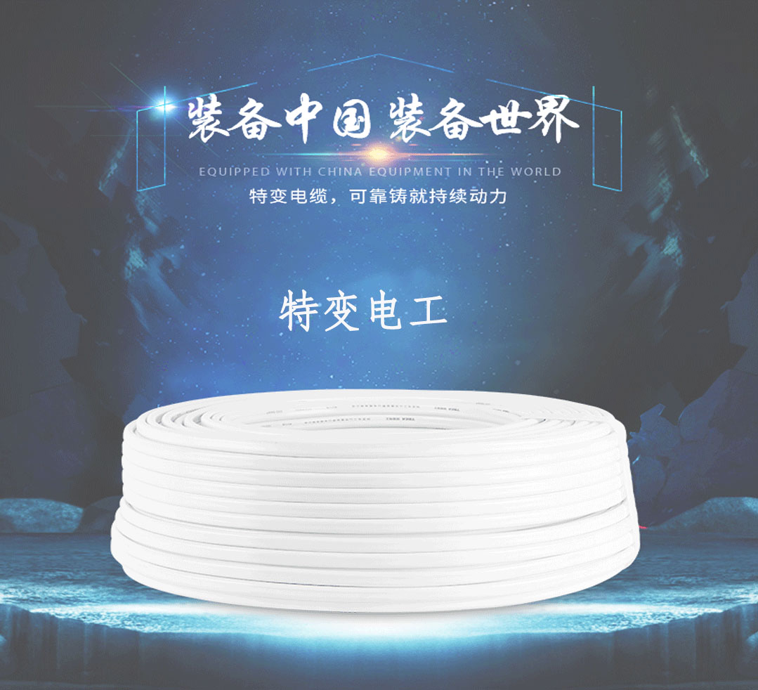 �Ĵ��ر�繤���ߵ���